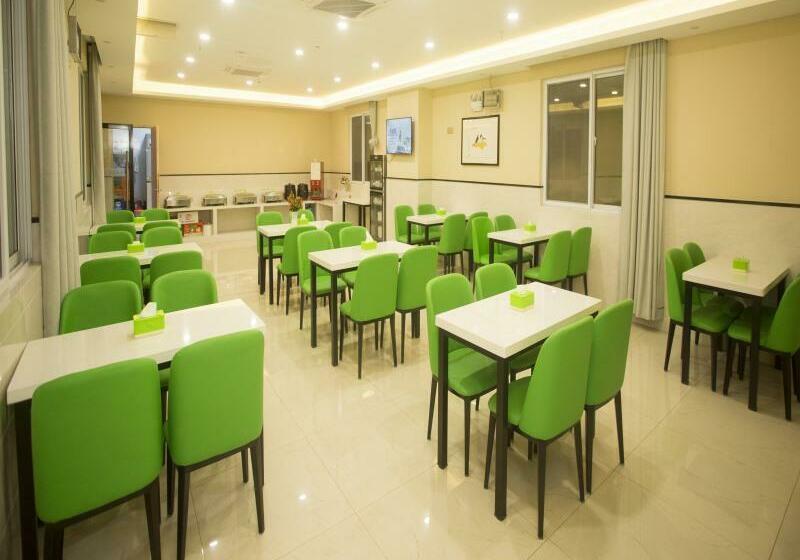 호텔 Vatica Suzhou Xiaoxian Huaihai Road