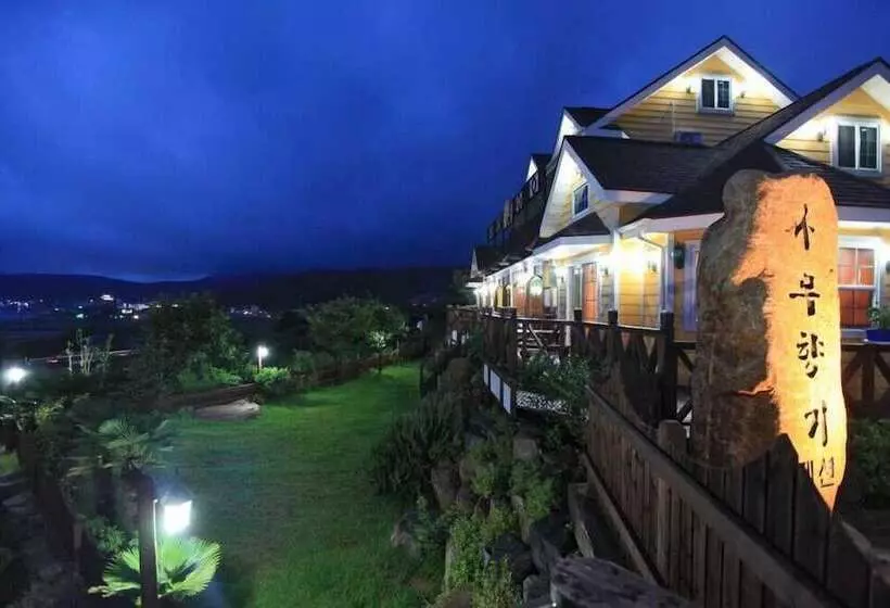 Aroma Tree Pension