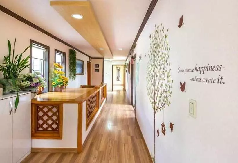 Aroma Tree Pension