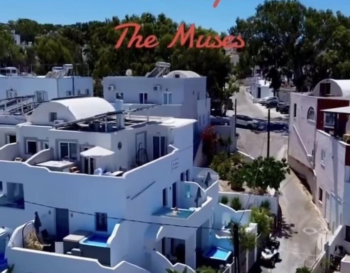 Hotel The Muse Of Santorini Hot Tub Suites