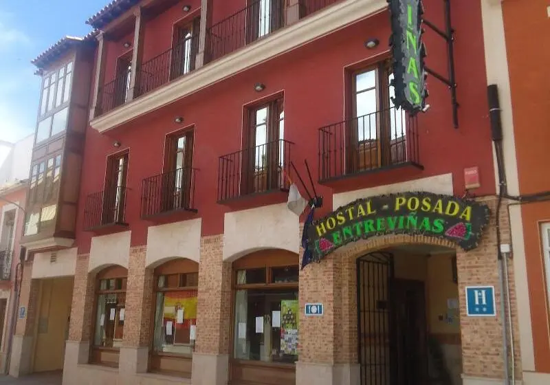 田舎風ホテル Hostal Posada Entrevinas