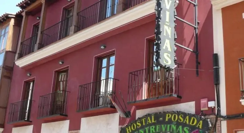 田舎風ホテル Hostal Posada Entrevinas
