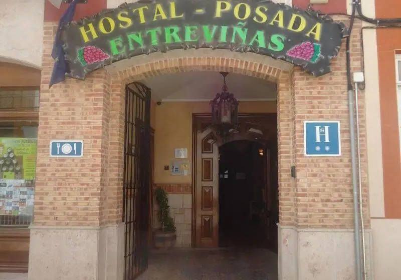 田舎風ホテル Hostal Posada Entrevinas