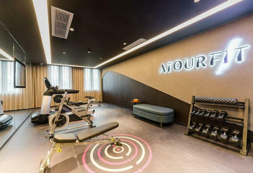 Atour Hotel Jiaxing Haiyan Haifeng Road