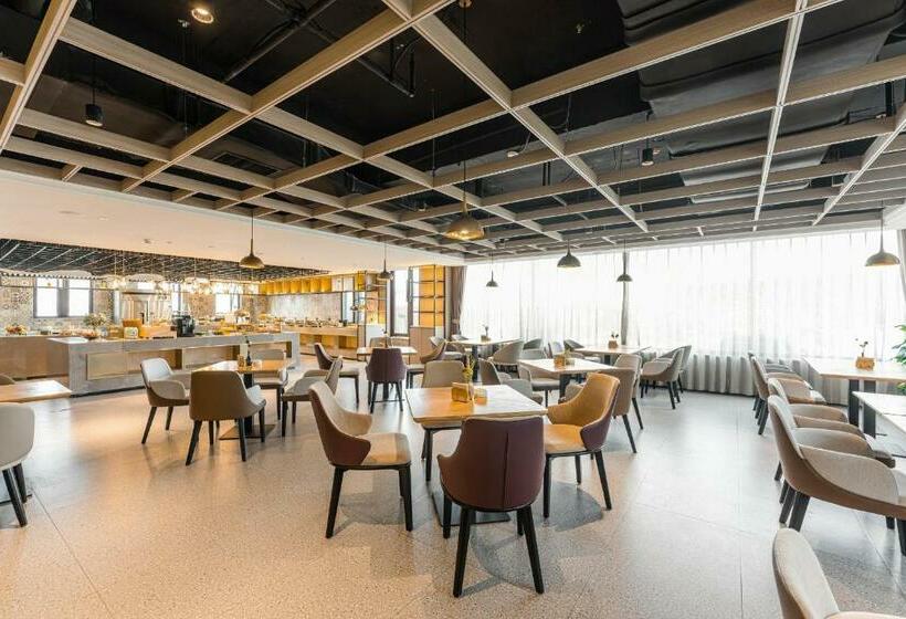 Atour Hotel Jiaxing Haiyan Haifeng Road