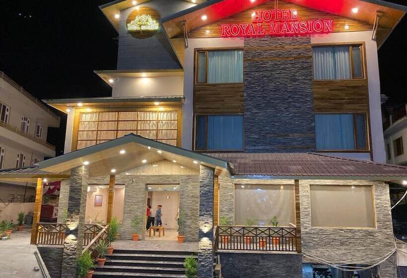 هتل Royal Mansion