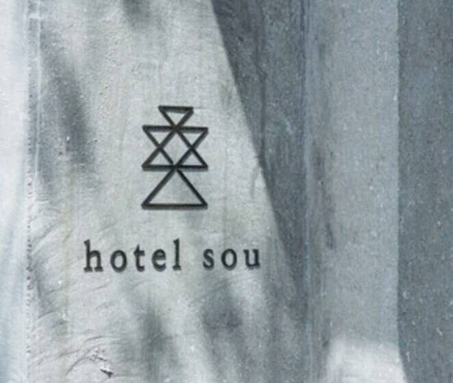 Pensión Goto Islands Hotel Soux