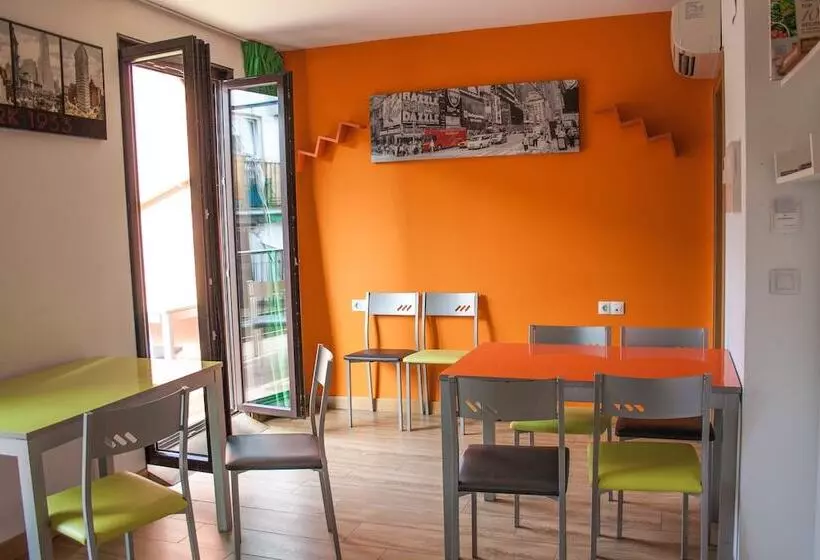 客栈 Pensión San Fermín