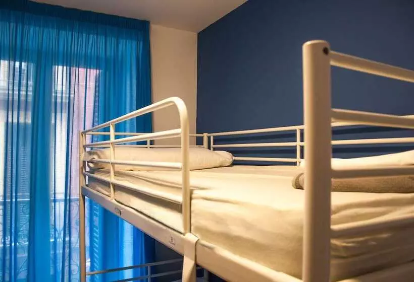 客栈 Pensión San Fermín