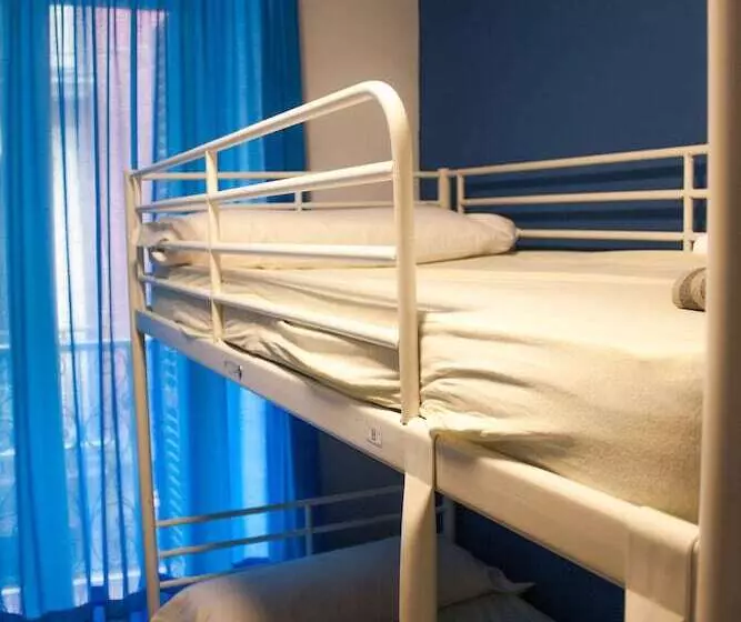 客栈 Pensión San Fermín