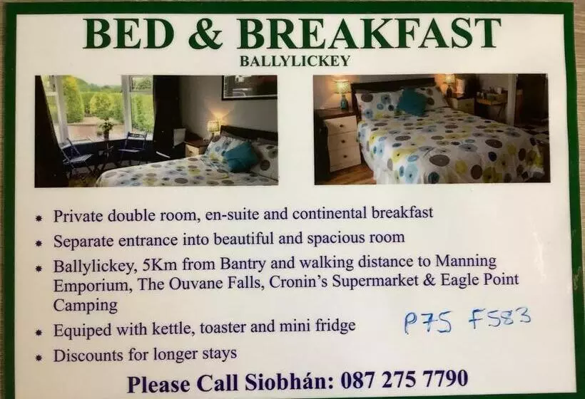 ペンション Bantry Bay Haven B&b