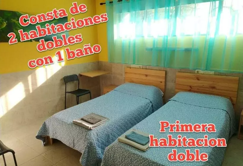 ユースホステル Family House Gijón