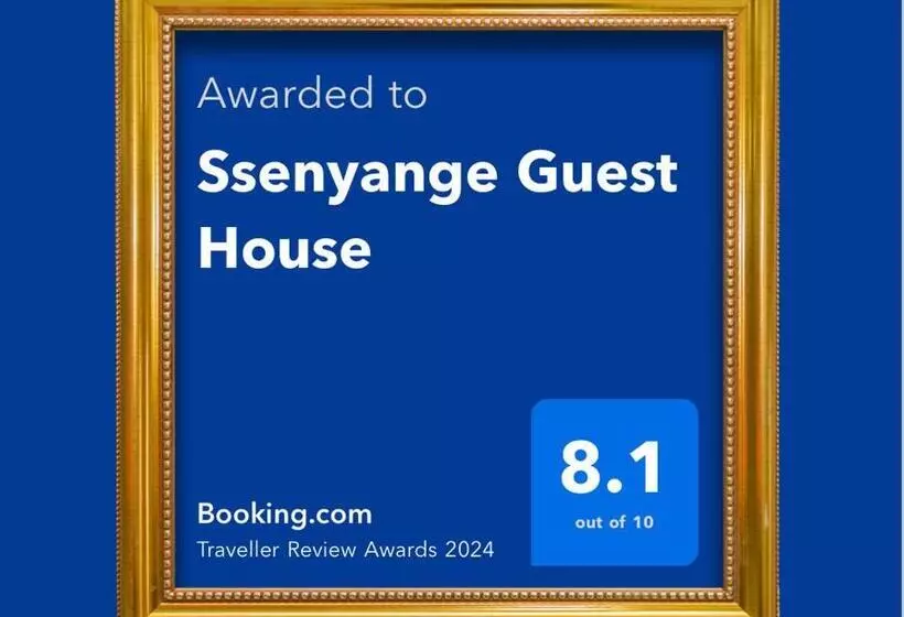 ペンション Ssenyange Guest House