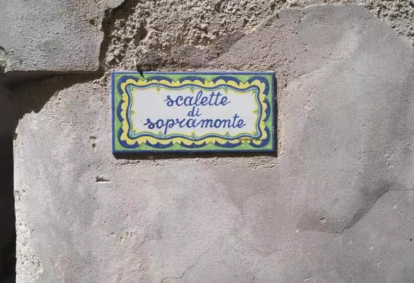 پانسیون Sopramonte Exclusive Rooms