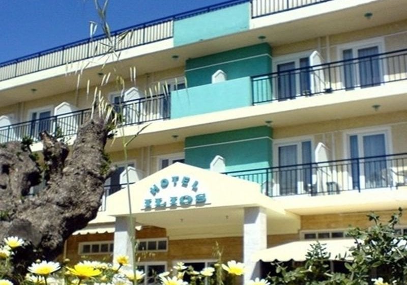 Hotel Ilios