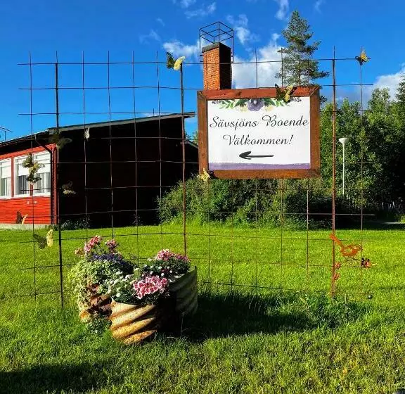 ペンション Sävsjöns Boende