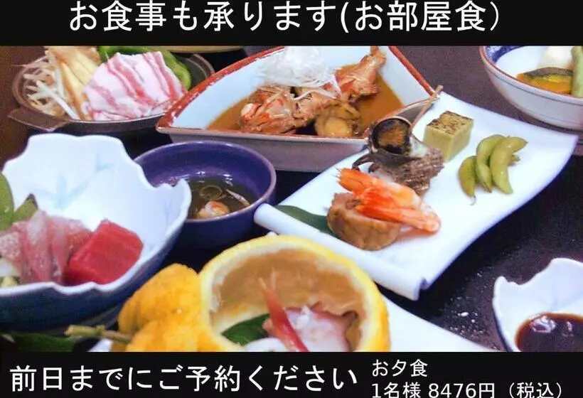 Hotelli Izuya Ryokan   Vacation Stay 22369v