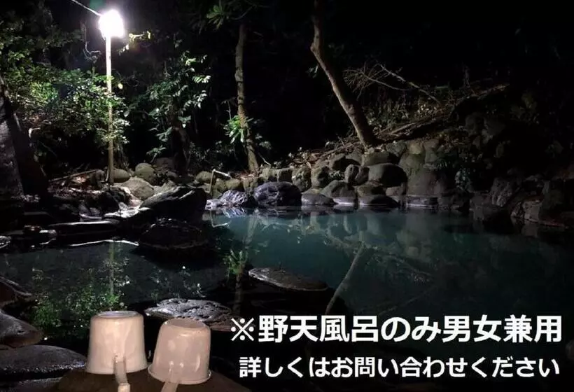 Hotelli Izuya Ryokan   Vacation Stay 22369v