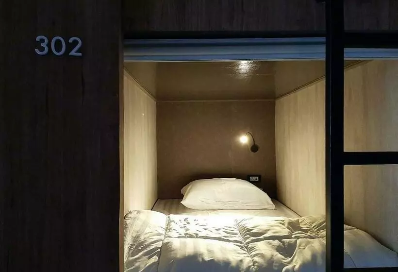 هاستل Little One