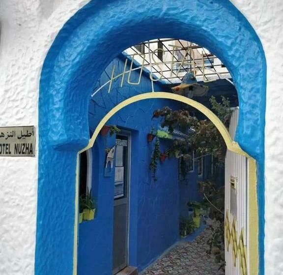 Pension (Hôtel basse catégorie) Hostal Nuzha