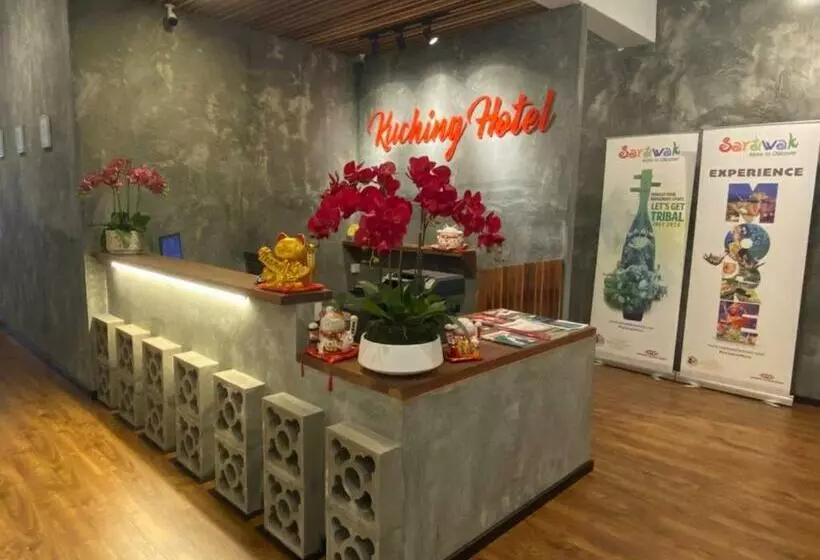 ホテル Kuching