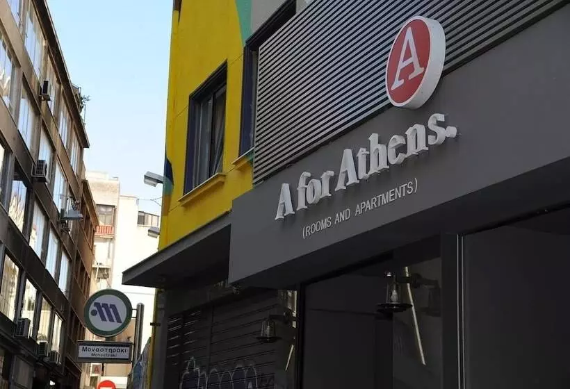 호텔 A For Athens