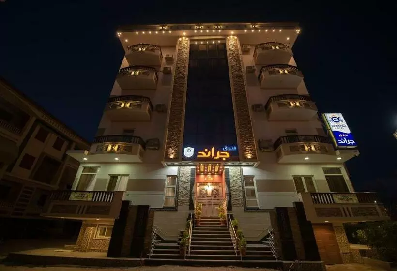 Grand Hotel Ras Elbar