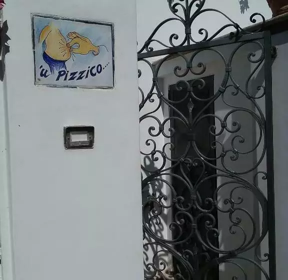 تختخواب و صبحانه U  Pizzico