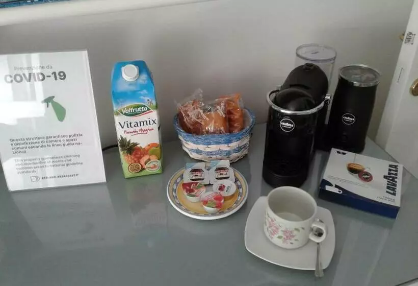 تختخواب و صبحانه U  Pizzico