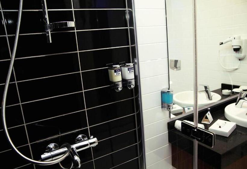 ホテル Holiday Inn Express Istanbul Altunizade By Ihg