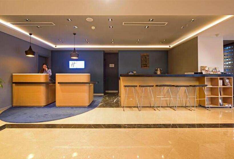 ホテル Holiday Inn Express Istanbul Altunizade By Ihg