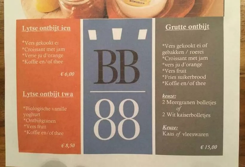 ベッドアンドブレックファースト Bb88