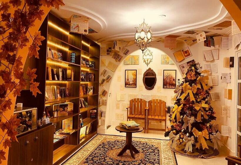 پانسیون The Reds Pousada