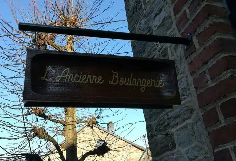 تختخواب و صبحانه L Ancienne Boulangerie