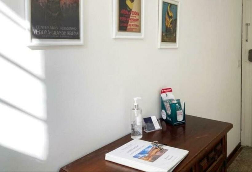 ペンション Palazzo Della Torre Room