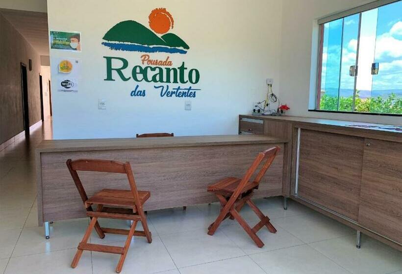 Пансион Pousada Recanto Das Vertentes
