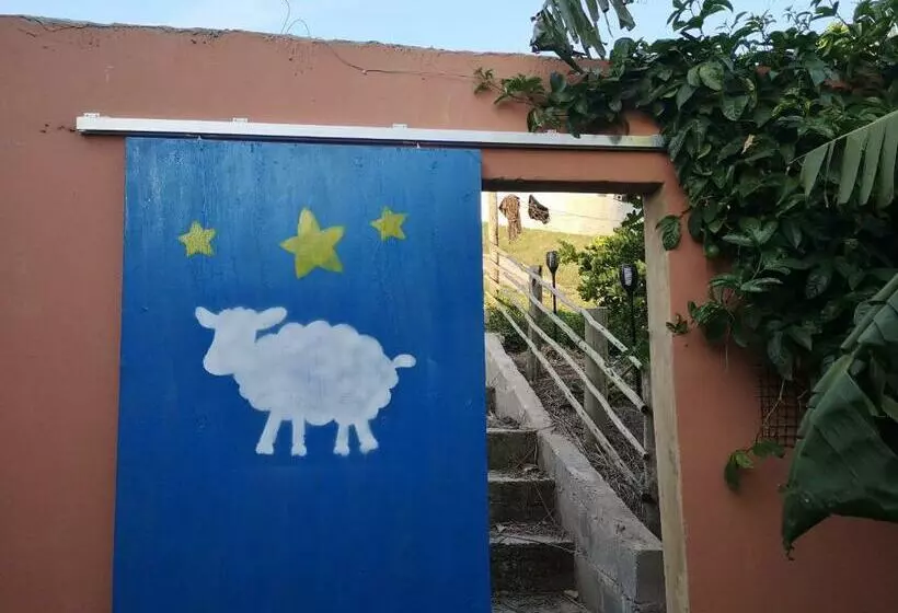 ペンション Sheep And Stars