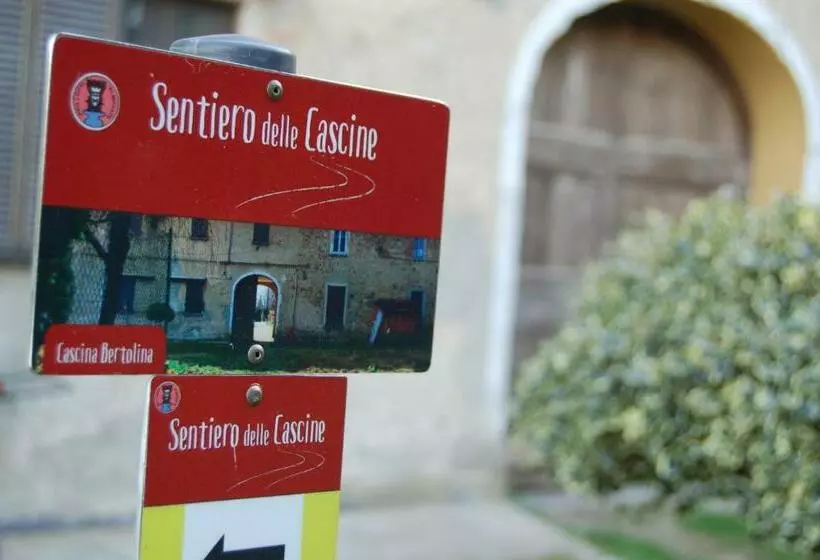 ホテル Laghi D Insubria