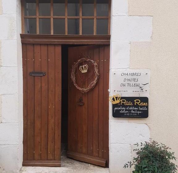 צימר Chambres D Hôtes Du Tilleul