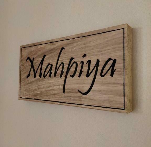 住宿加早餐 La Ferme Les Mamours