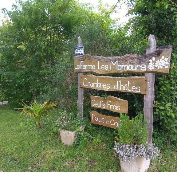 住宿加早餐 La Ferme Les Mamours