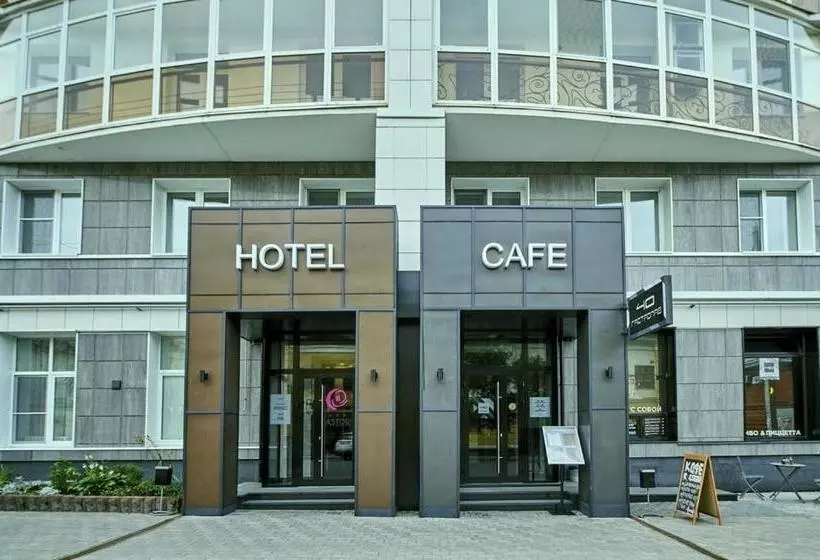 Hôtel Astor
