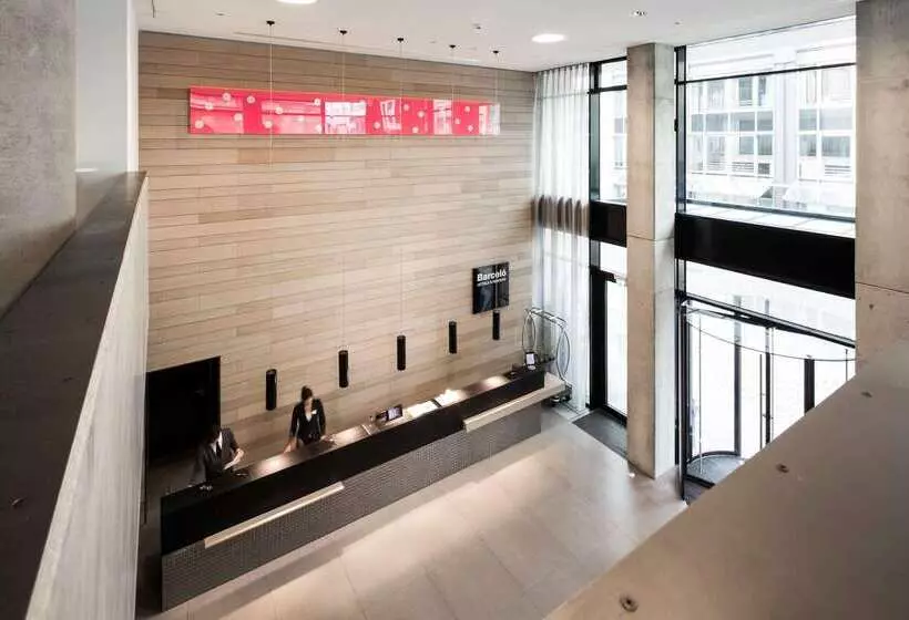 酒店 Barcelo Hamburg