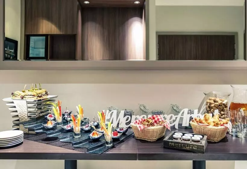 ホテル Mercure Arbat Moscow