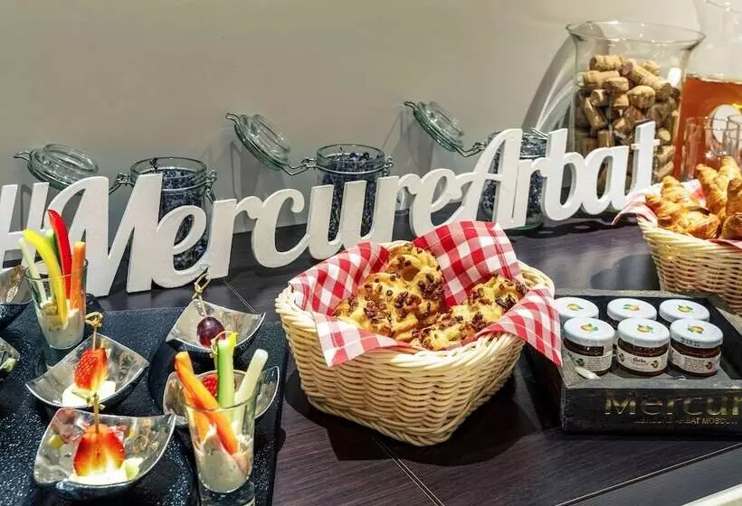 ホテル Mercure Arbat Moscow