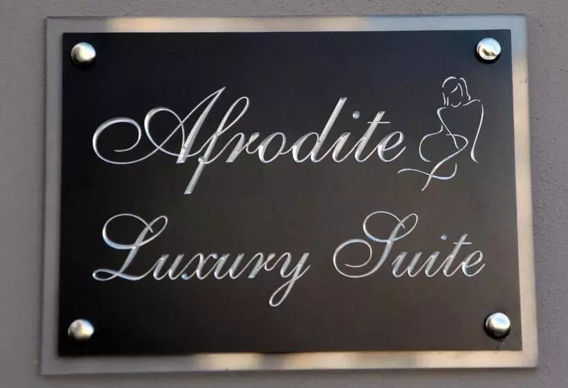 ホテル Afrodite Luxury Suite