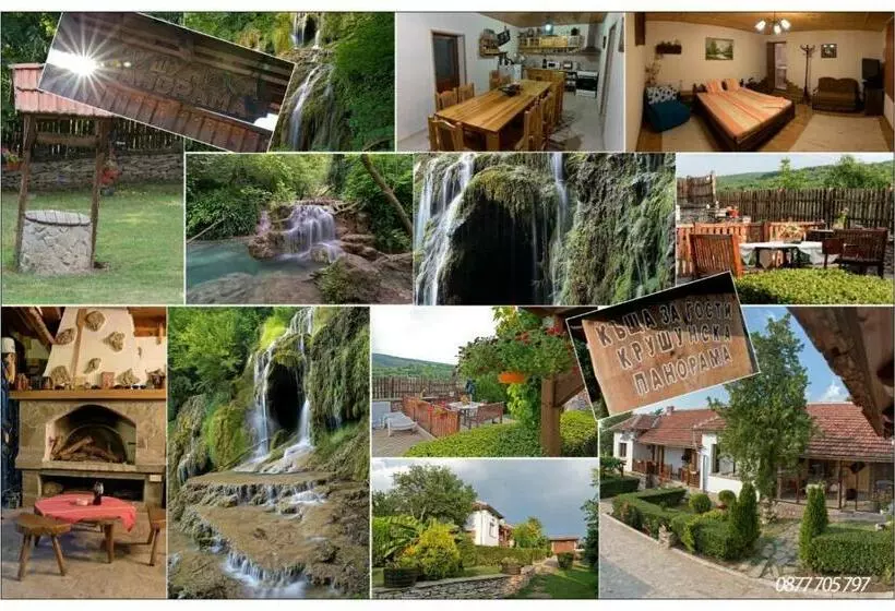 Pension Krushunska Panorama