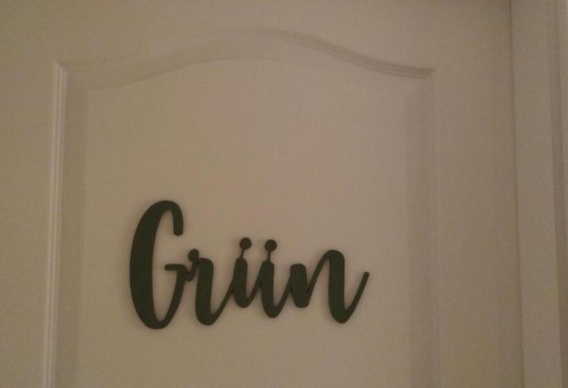 旅馆 Hier & Jetzt In Monschau City