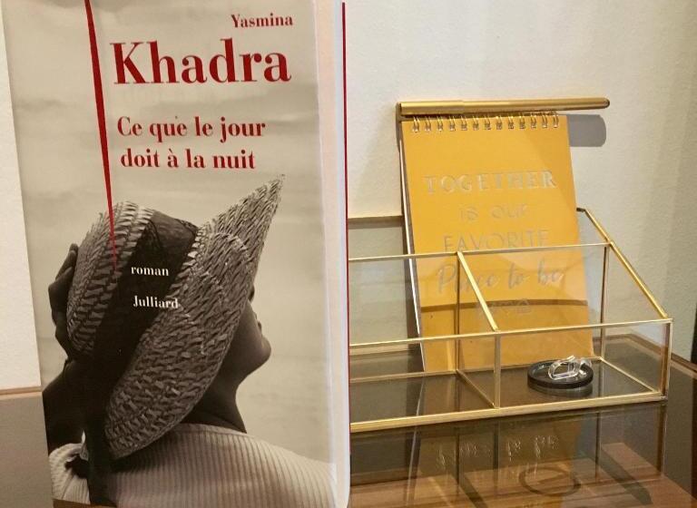 פנסיון Urban Nest