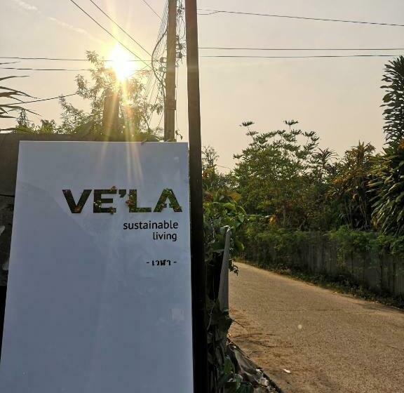 酒店 Vela Sustainable Living